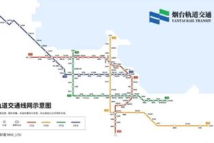 雷竞技登录地址截图1